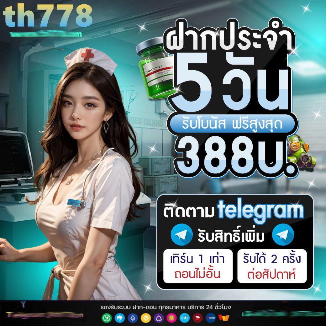 n2n789สล็อต