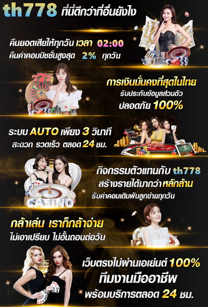 สล็อต20รับ100 วอลเลท